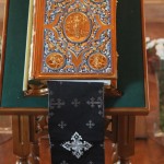 Утреня Великого пятка