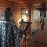 Утреня Великого пятка