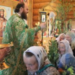 "Богослужение в День Святой Троицы".