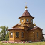 "Богослужение в день памяти обретения мощей прп. Серафима, Саровского чудотворца".