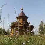 "Богослужение в день памяти обретения мощей прп. Серафима, Саровского чудотворца".