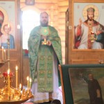 "Богослужение в день памяти пророка Илии".