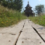 "Богослужение в день памяти пророка Илии".
