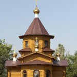 "Богослужение в день памяти пророка Илии".