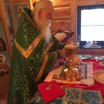 23 октября 2014 года,