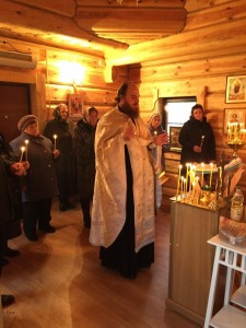 1 ноября 2014 года