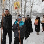 3 февраля 2015 года
