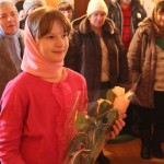 3 февраля 2015 года