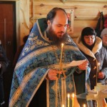 14 февраля 2015 года